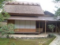 Kyoto Ginkakuji